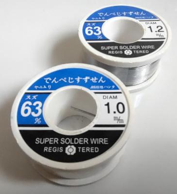 Forrasztóón gyantás műszerész 1mm 100gr 1.